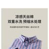 [Long Staple cotton&Lyocell] Spring New Men's Long-Sleeved Shirt
