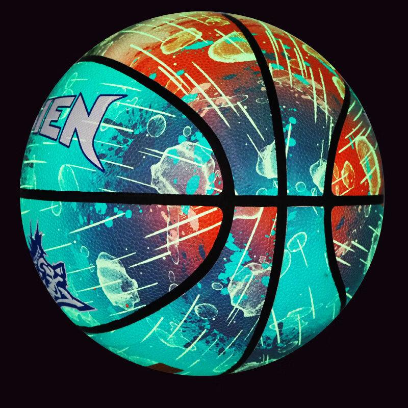 Tesien Luminous Meteor Style Indoor/Outdoor Basketball - Size 7