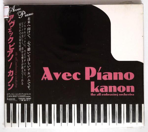 CD CANON - Avec Piano  CJKN8007 KANON 1999 Japan Dance & Electronica Used