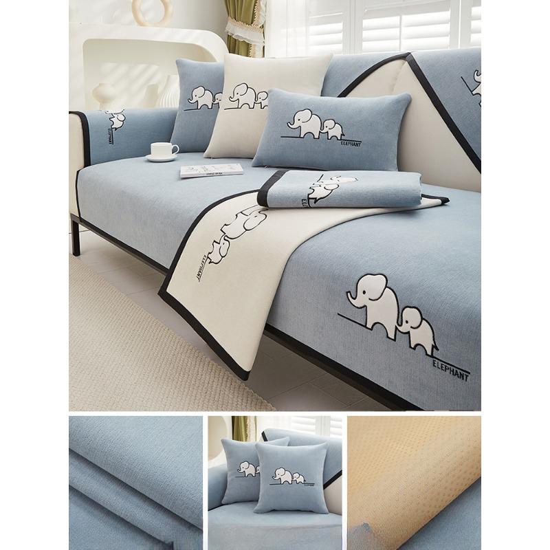 Chenille Sofa Cushion Four Seasons Universal Simple Modern Non-slip Cushion New Sofa Cover Backrest Towel Cover Panda