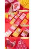Gradient Surprise Jumping Red Envelope Birthday Gift Box - Money-Dispensing Explosion Box for Girlfriend