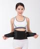 New Pressurized Lumbar Support Belt  Lumbar Fixed Belt  Enhanced and Upgraded Steel Plate Lumbar Support Belt  All Season Breathable Lumbar Support