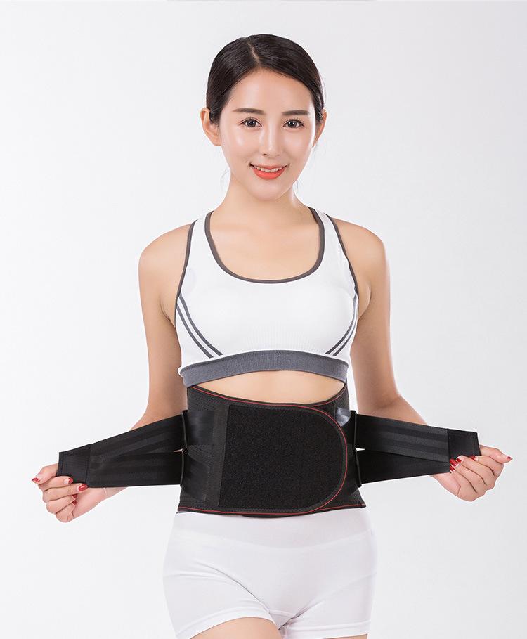 New Pressurized Lumbar Support Belt  Lumbar Fixed Belt  Enhanced and Upgraded Steel Plate Lumbar Support Belt  All Season Breathable Lumbar Support