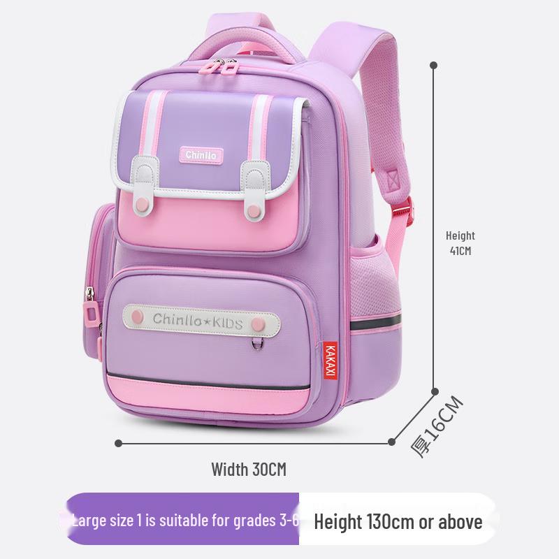 

CHUNLONG Primary School Ergonomic Backpack