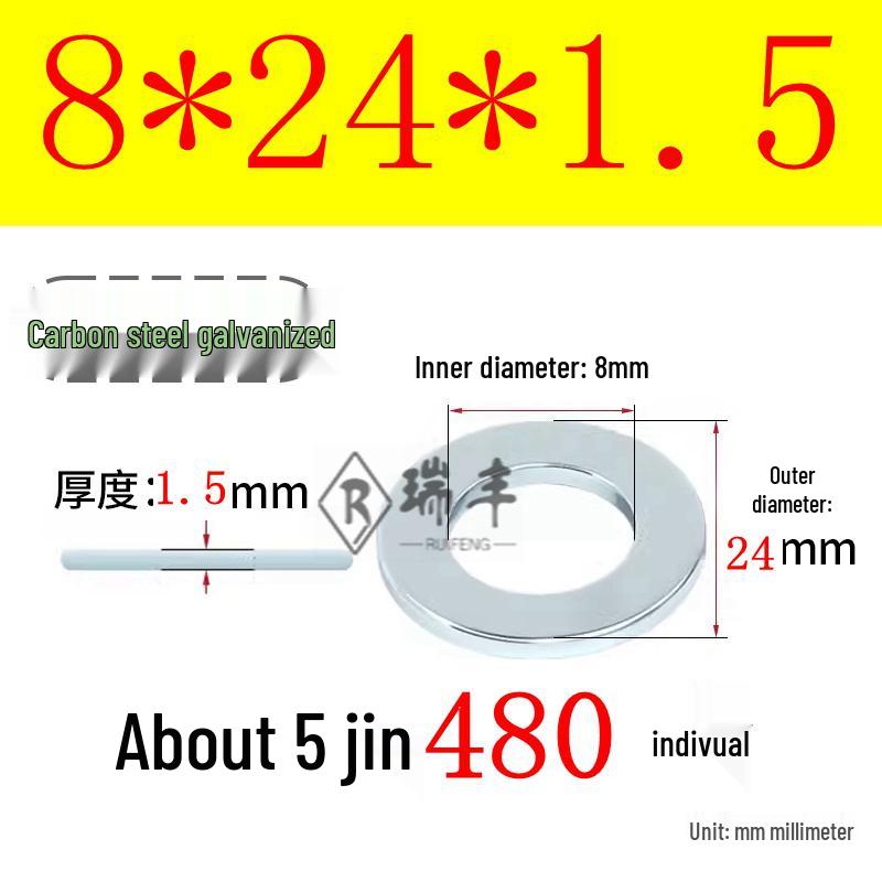 Galvanized Iron Flat and Square Washer Set - Thick, Enlarged, Extra Large, and Special Shapes