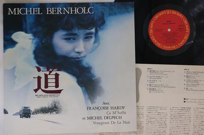 Koníčky a kreativita – Hudba