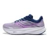SAUCONY Ride 16 Mauve Indigo Tênis Femininos Roxo S10830-30