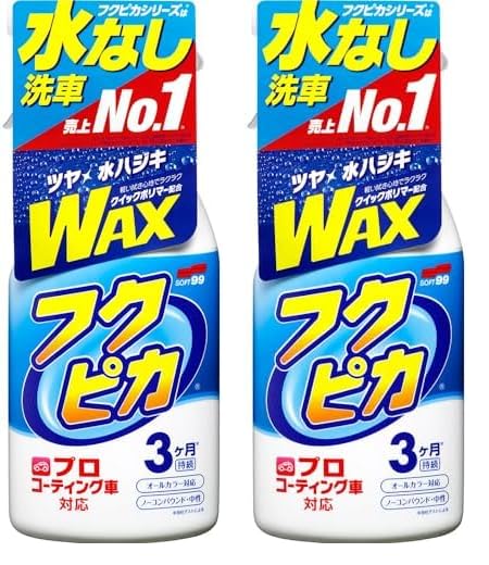 

SOFT99 Fukupika Wax Fukupika Триггер 2.0 для очистки, защиты и полировки автомобильной краски 00541 (х 2)