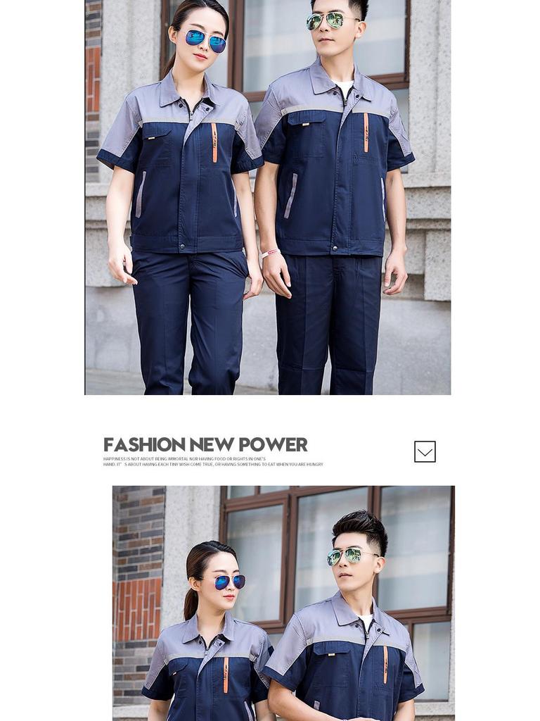 Summer Workwear Set: Lightweight Breathable Top & Embroidered Engineering Overalls for Auto Repair.