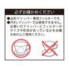 Kanae Paper Coffee Filters, KS, Trapezoidal Shape, 2-4 Cups, Pack of 100, Unbleached, Made in Japan, Brown