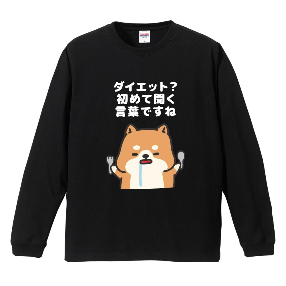 

Funny joke long XL size the first time heard that Shiba funny long message letter funny miscellaneous famous famous sayings [A-Goods+] T-shirt, чорний