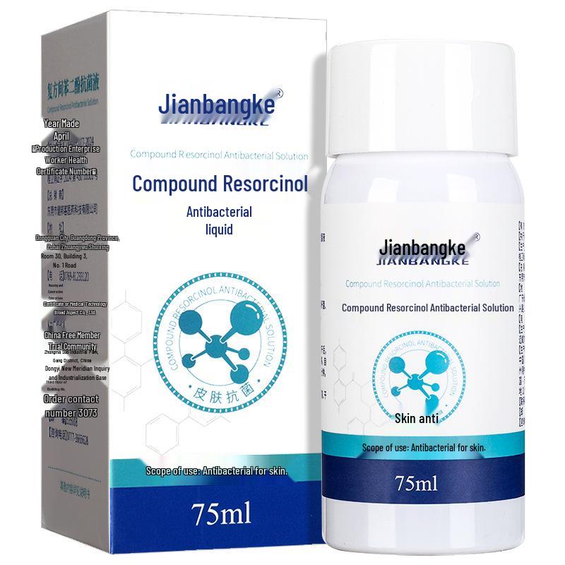 Resorcinol Antibacterial Skin Solution – 75ml Anti-itch Disinfectant 75ml