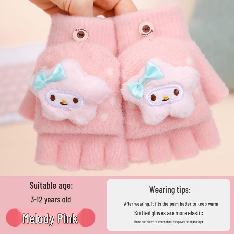 Children s Cartoon Warm Flip-Top Knit Gloves