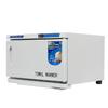 UV Hot Sterilizer Disinfection Towel Warmer Cabinet Salon Facial Beauty New 16L