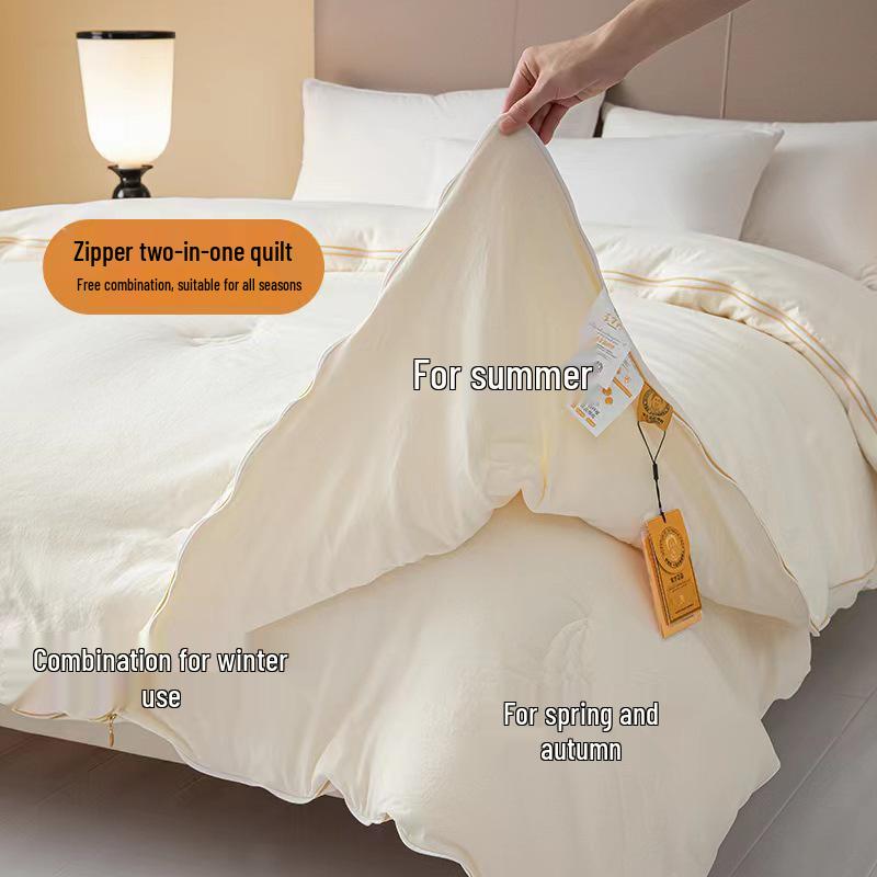 Class A Li Guanqi Soybean Mother-and-Child Winter Quilt – Thickened Soybean Fiber Quilt Core for Warmth