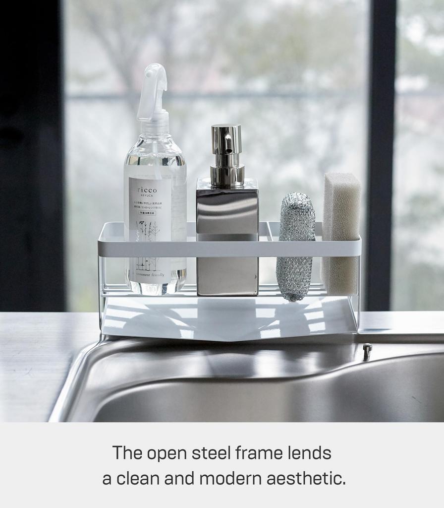 Yamazaki Sponge Bottle Holder with Water W25 x D10 x Tower Sponge Sponge Holder with Draining 5016 & Drainer, White, Approx. H9.5cm, Rack, Function,