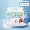 Disposable Dog Diapers for Small Dogs - Male & Female Use, Menstrual Pads for Mother Dogs, Physiological Period Nappies for Small Breeds Like Teddy