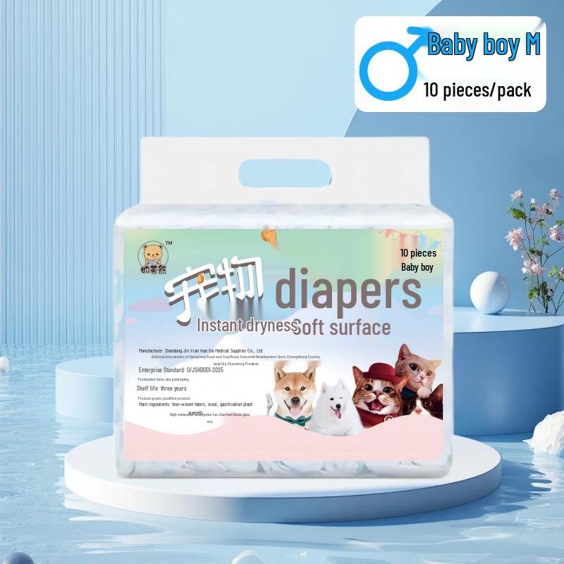 Disposable Dog Diapers for Small Dogs - Male & Female Use, Menstrual Pads for Mother Dogs, Physiological Period Nappies for Small Breeds Like Teddy