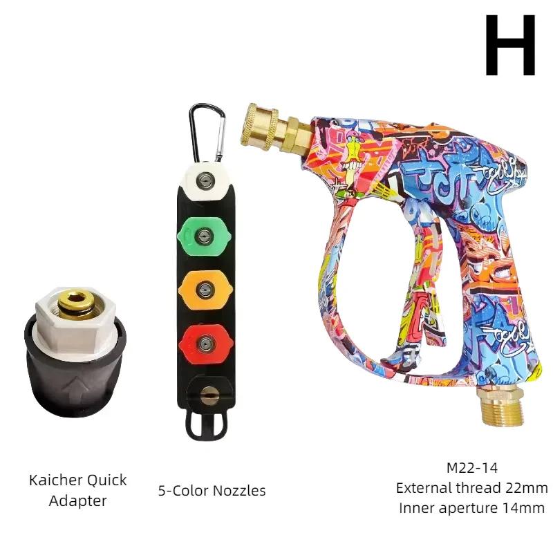 Graffiti Design High Pressure Water Gun 4350PSI 1L Foam Gun 1/4" Quick Nozzle Kit with Karcher Adapter & Anti-Slip Rubber Base