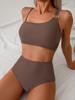 2024 Women's Solid Color Split Bikini - Stylish & Trendy Swimsuit
