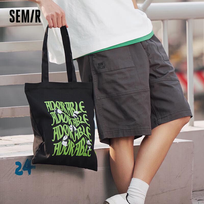 Мужская холщовая сумка-тоут через плечо серии  Панда  от Semir Small