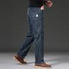 Trendy Blue-Gray Men's Plus Size Jeans - Straight, Loose Fit for Spring & Autumn