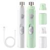2 Speed Pet Electric Nail Clipper Low-Noise Safe Pet Nail Trimmers USB Rechargeable Durable Pet Nail Grinder Small Medium Puppy