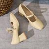 Fashion Work Mary Jane Shoes Women's Gentle Wind Light Mouth Medium High Heel Professional Single Shoes Women