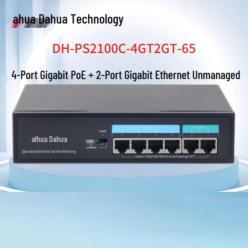 

Dahua 4-Port Gigabit PoE Switch