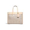 Field 30 Classic Monogram Jacquard Suede Tote Bag Women Tote Bags Beige C3282-B4SHG