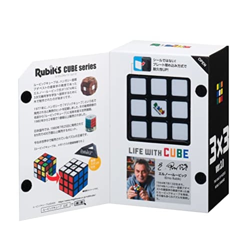 Rubik's Cube 3ÁE Ver.3.0 6 Colors 4975430516680