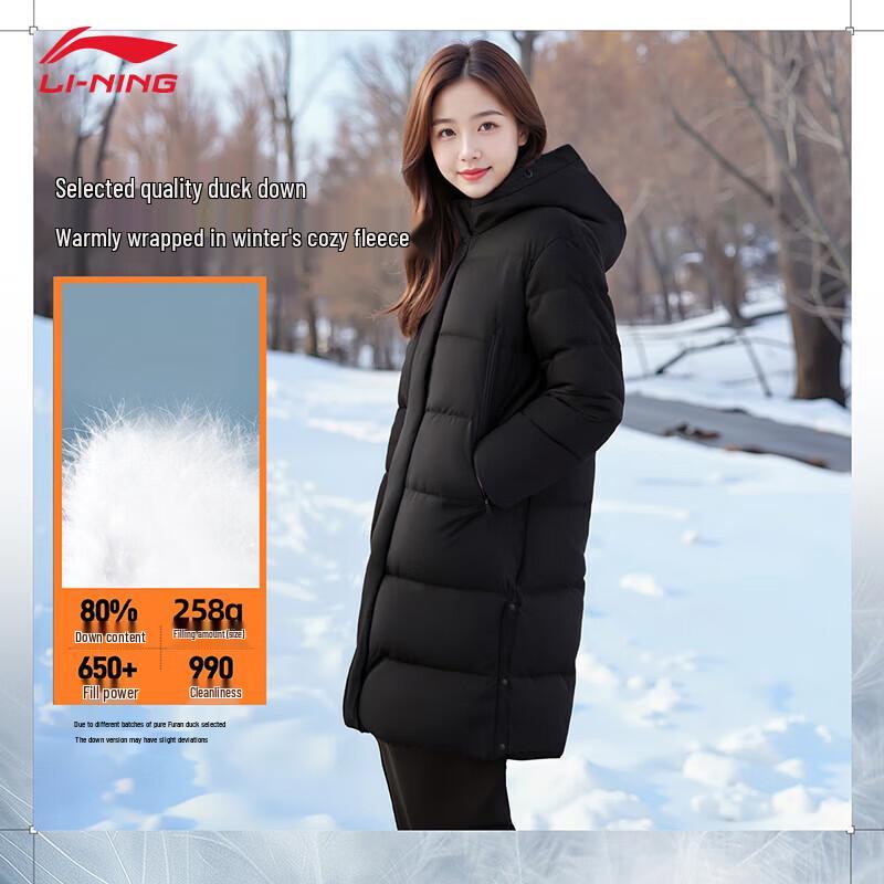 LI-NING Women's Long Warm Down Jacket