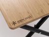 Snow Peak Folding Shelf Long Light Bamboo Table Desk Camping Outdoor LV-066TL