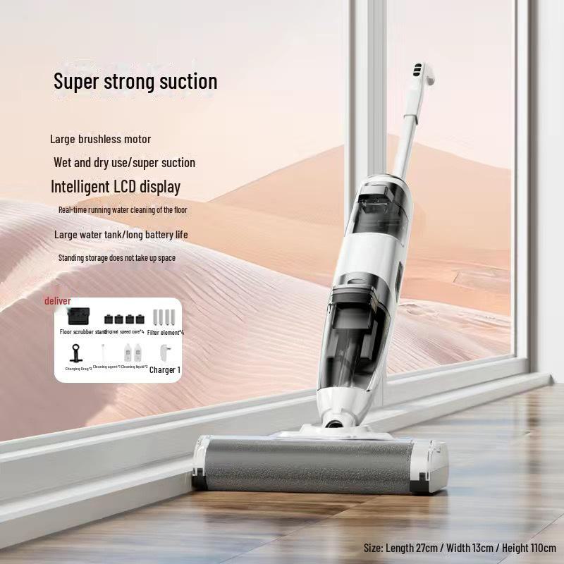 

Беспроводной автоматический пылесос для мытья полов