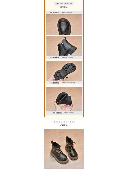 Children's Soft Leather Martin Boots - Fleece-Lined for Boys and Girls, Autumn/Winter Style