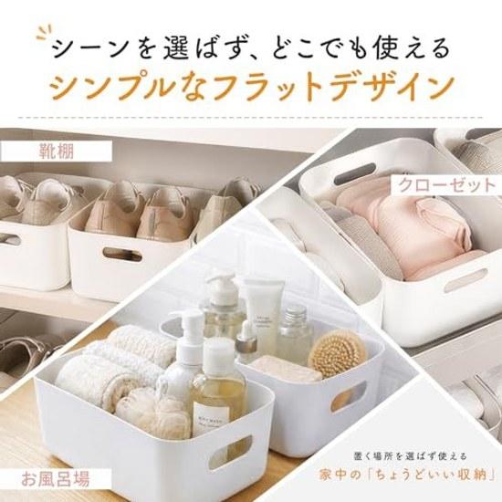 Soft Material That Wont Damage furnitureEasy Carry Handles RYOHIN Lab. Storage Box Small Item Holder No Corners Plastic PE Case Stackable Closet Desk