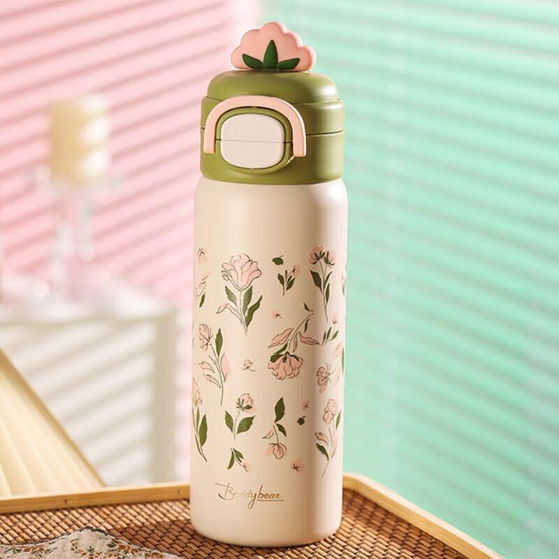 BEDDYBEAR Portable Dual-Drink Insulated Bottle