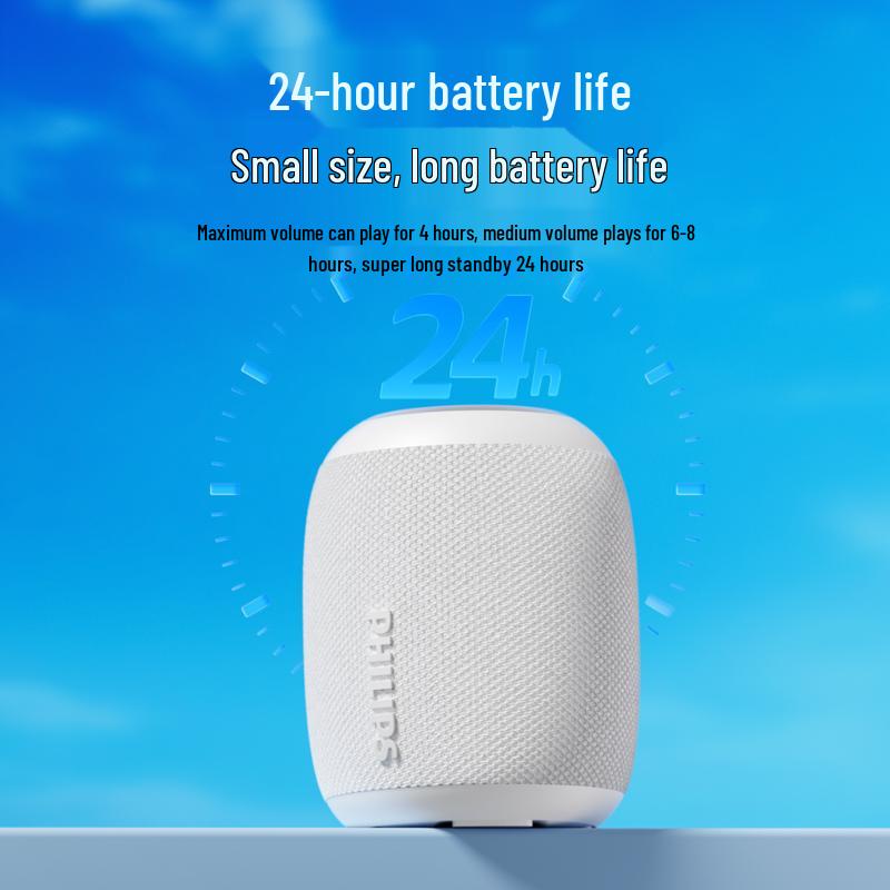 Philips TAS3109 Portable Outdoor Bluetooth Speaker CN plug (adapter included)