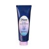 Diane Be True Night Repair Hair Mask