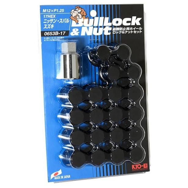 KYO-EI Kyoei Sangyo Bull Lock & Nut Bag 17HEX M12XP1.25 for 5H cars 20pcs Black 0653B-17