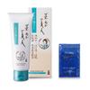 Rice Bran Beauty Makeup Remover 100g Bonus +