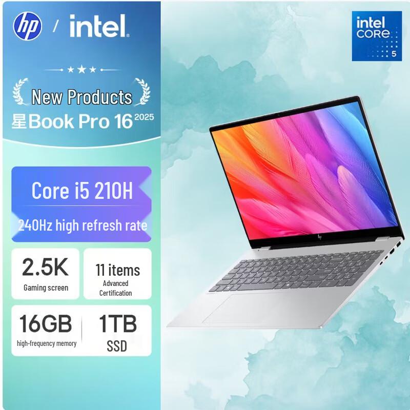 HP OmniBook 7 StarBook Pro 16 Laptop (CN version)