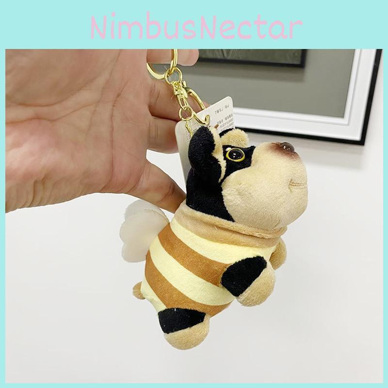 Cute Short Plush Black Bee Dog Pendant Keychain For Car And Bag Accessories