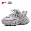 Warrior Women's Mesh Breathable Thick-Soled Dad Shoes WXY-5438L