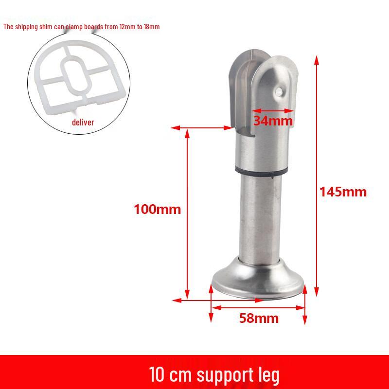 Zhunming Stainless Steel Restroom Support Feet