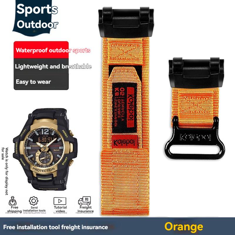 for Casio G-SHOCK series Airmaster generation GR-B100/GR-B100-1A2/3/4/ GB modified nylon canvas watch with men's bracelet