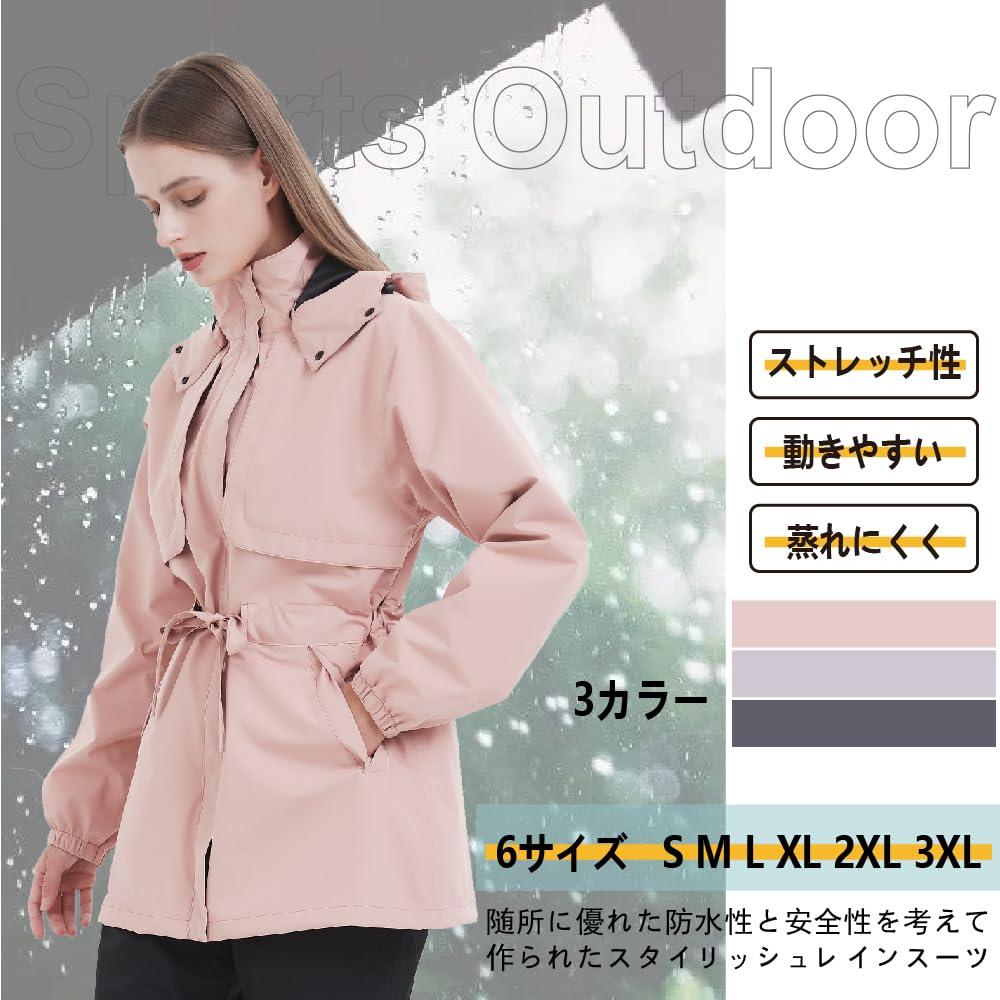 TopKylin Perfect pentru activități în aer liber și ciclism Pelerină de ploaie pentru femei, îmbrăcăminte de ploaie, jachetă de vânt, impermeabil, respirabil, ușor, activități, golf, navetă,