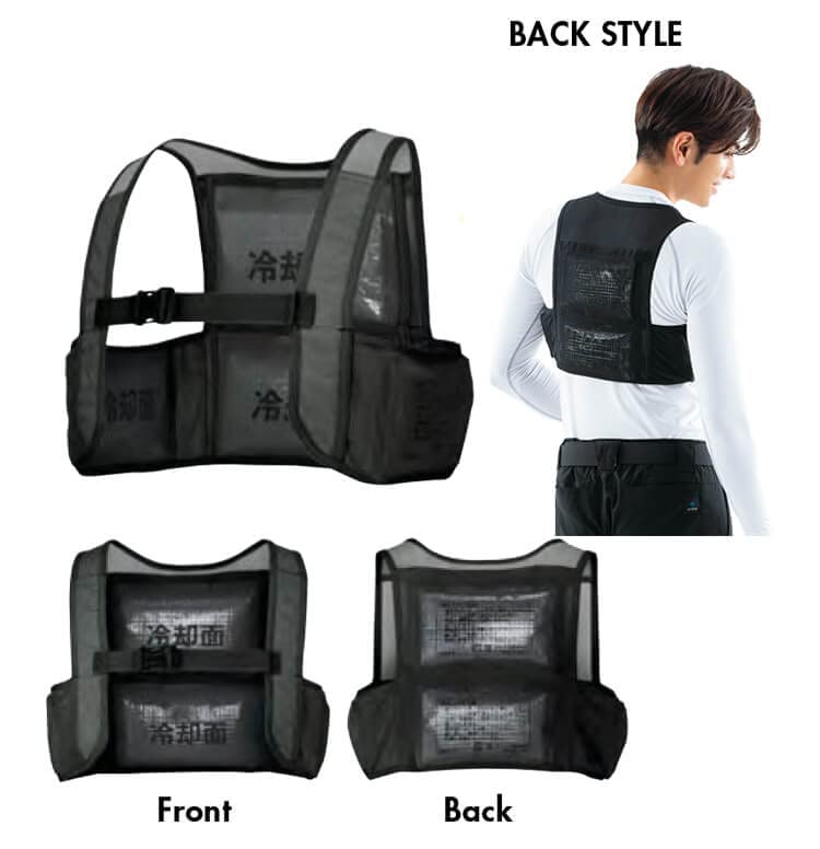 TULTEX Ice Vest 4 Ice Heatstroke Aitos F 10 Black (with Packs) AZ-865948, Prevention,