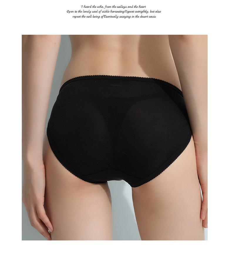 Roupa Íntima de Seda de Amora Feminina de Alta Qualidade Tangge: Calcinhas/Cuecas Sexy de Cintura Baixa