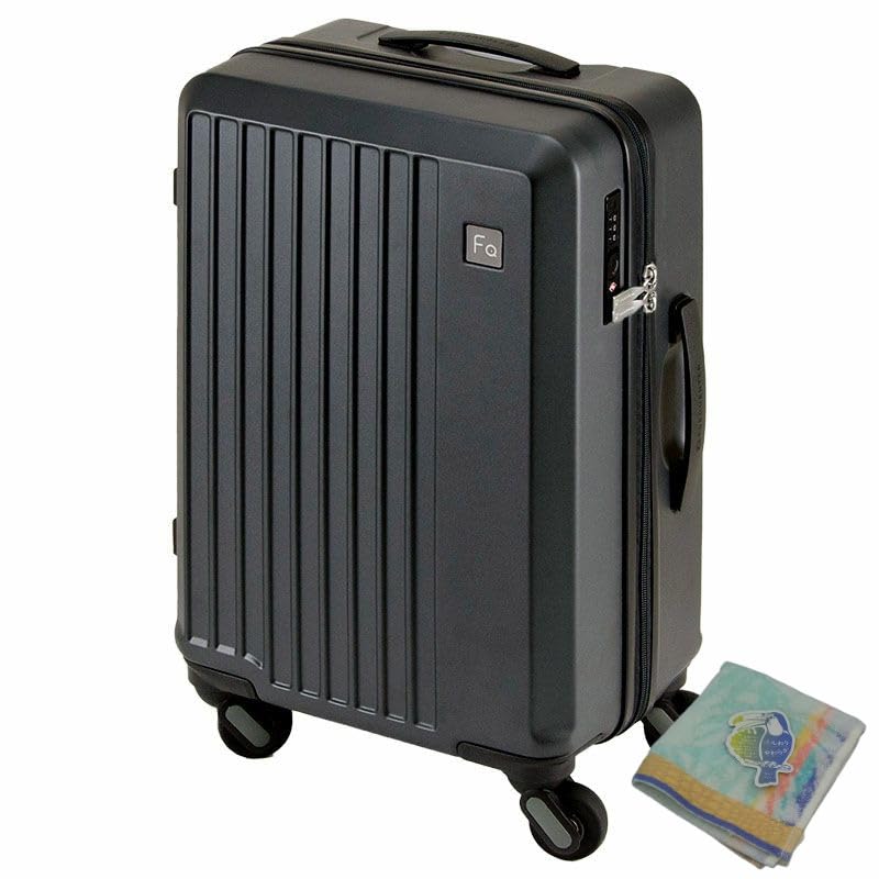 

LIEVE Carry Case Suitcase Stopper 2 Nights LIEVE Small 33L Hand Towel [Frequenter] In-flight Carry-on 1-250 + (Dark Gray) темно-сірий